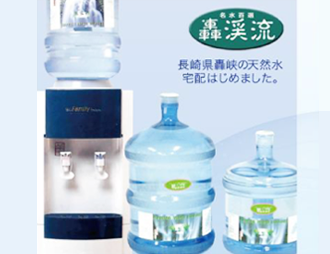 玄関マットの画像