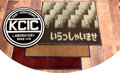 ダストコントロール事業イメージ画像